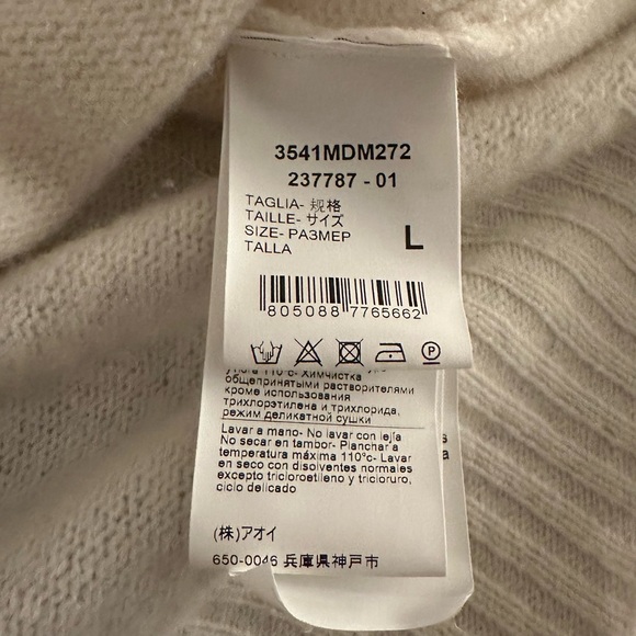 MSGM White/Ivory Cashmere Virgin Wool Hoodie Knit Sweater Size L - Picture 7 of 8